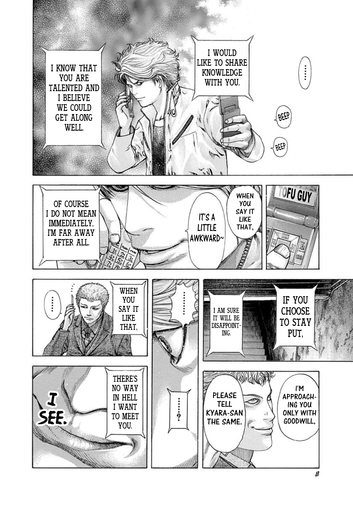 Read Usogui (en) Manga Online