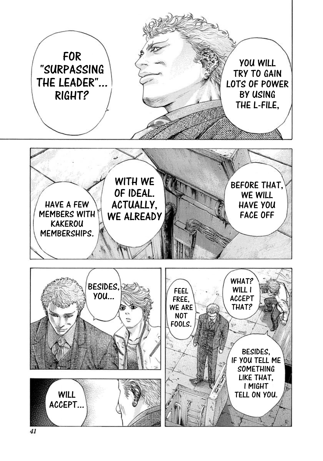 Read Usogui (en) Manga Online