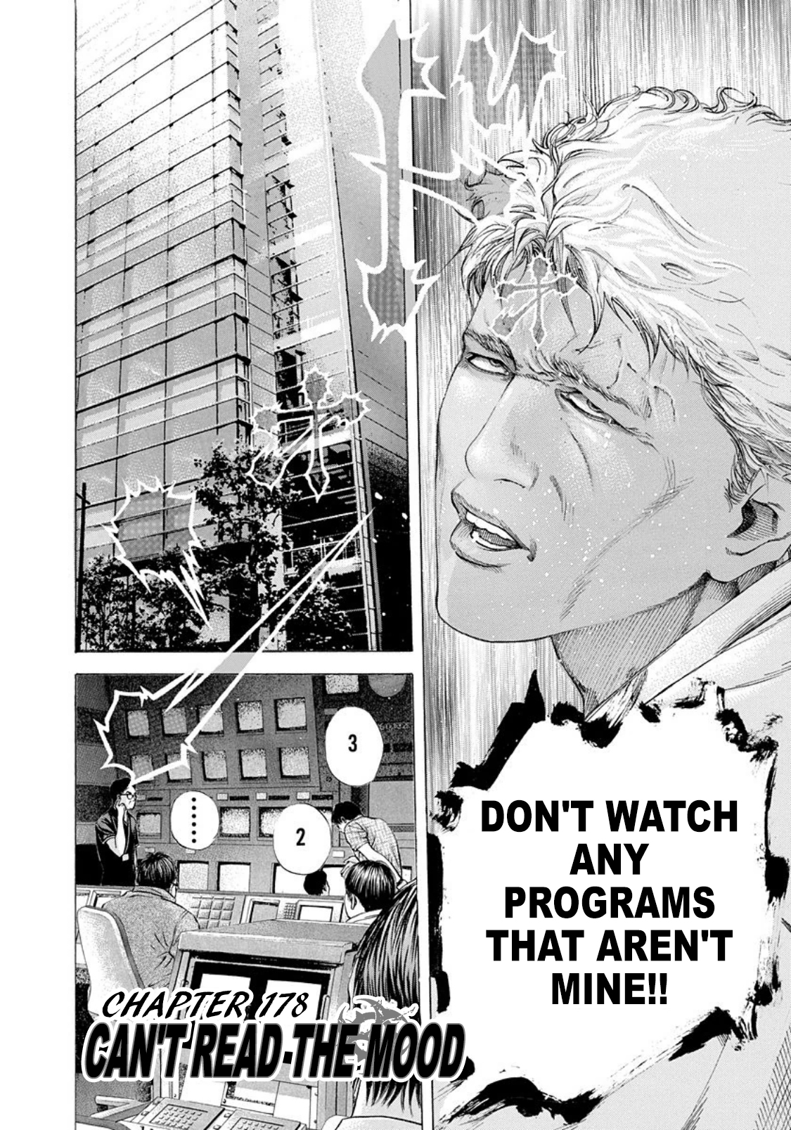 Read Usogui (en) Manga Online