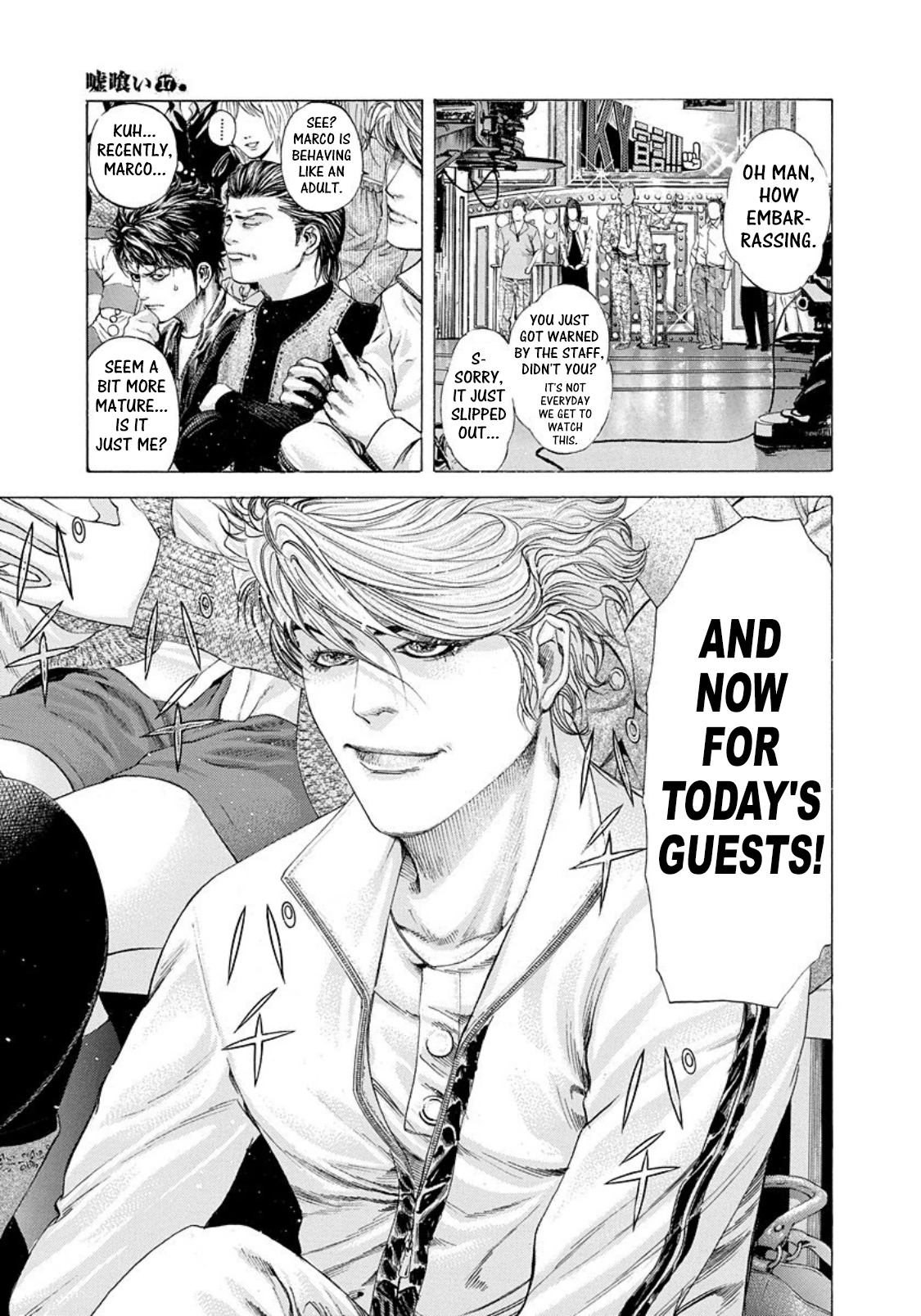 Read Usogui (en) Manga Online