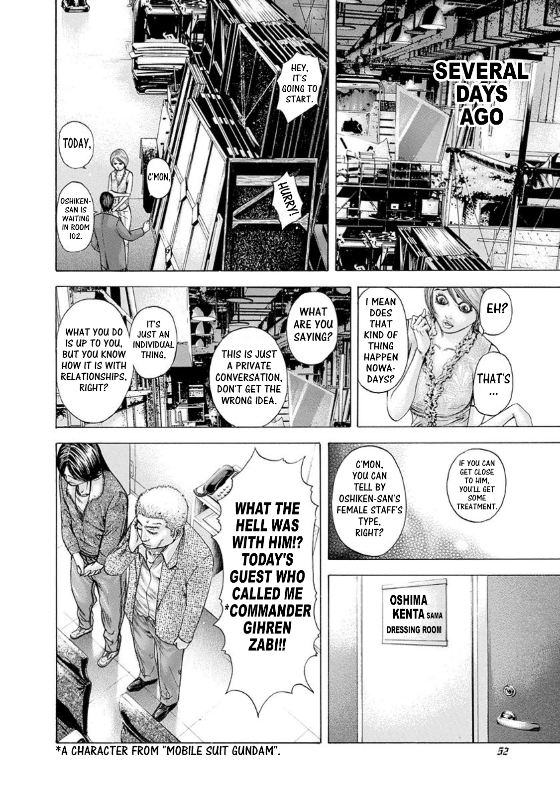 Read Usogui (en) Manga Online