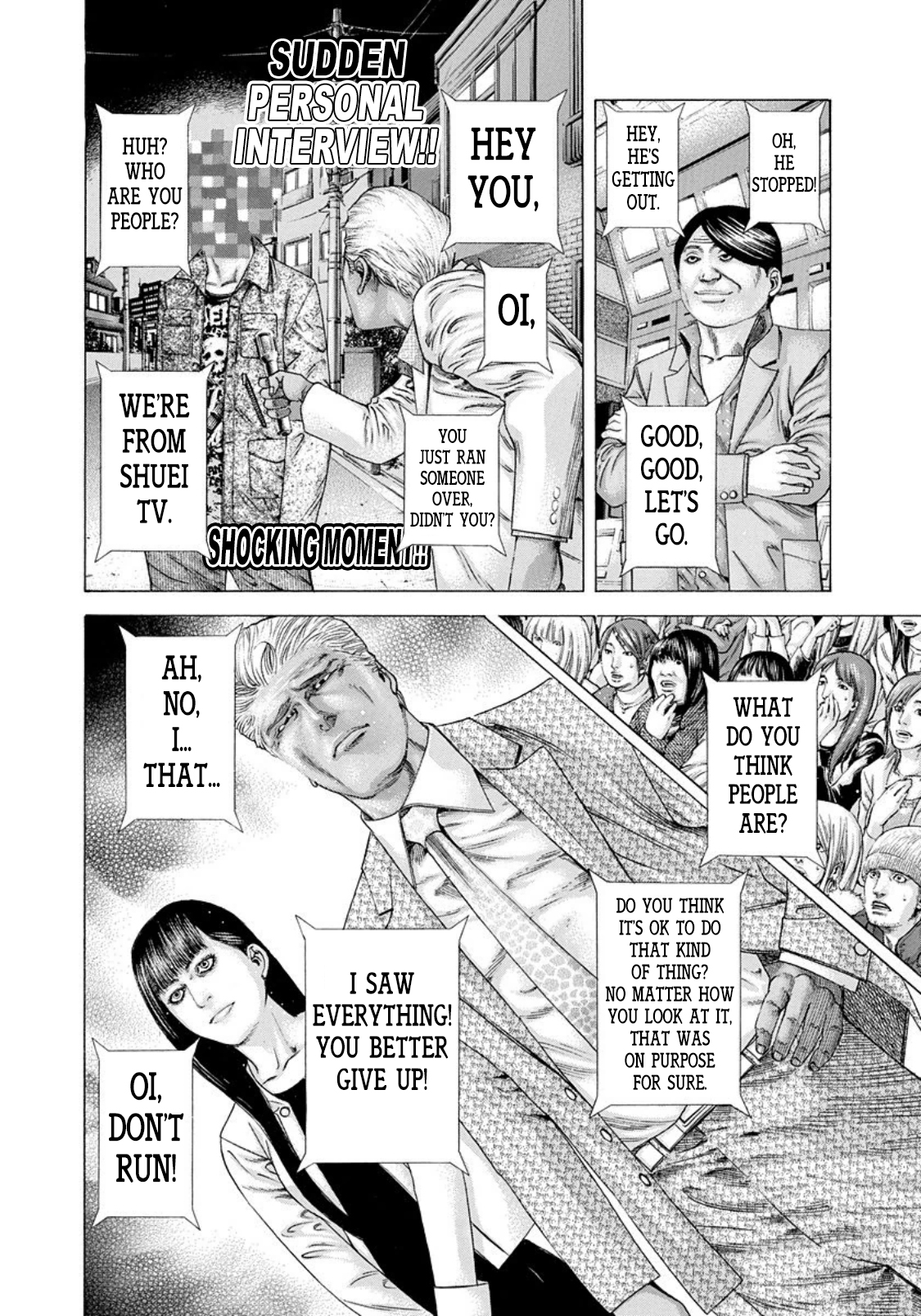 Read Usogui (en) Manga Online