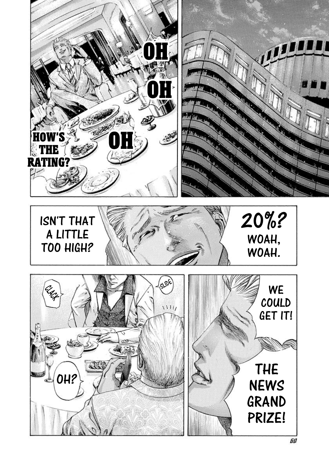 Read Usogui (en) Manga Online