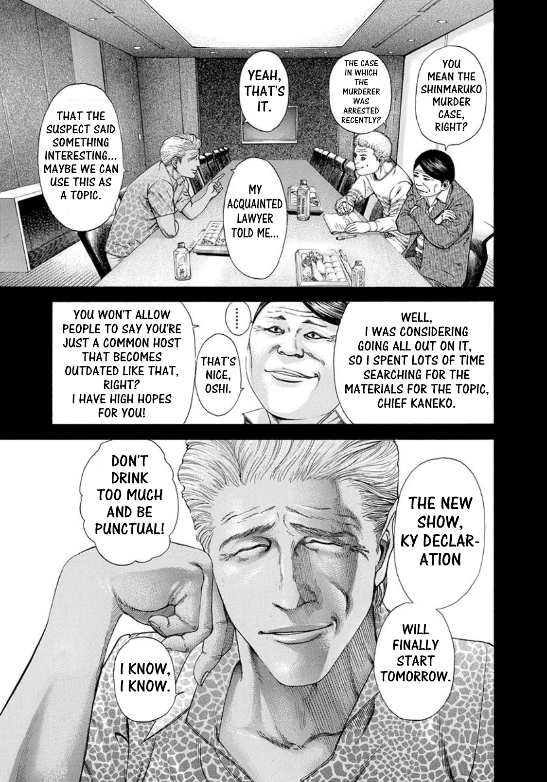 Read Usogui (en) Manga Online