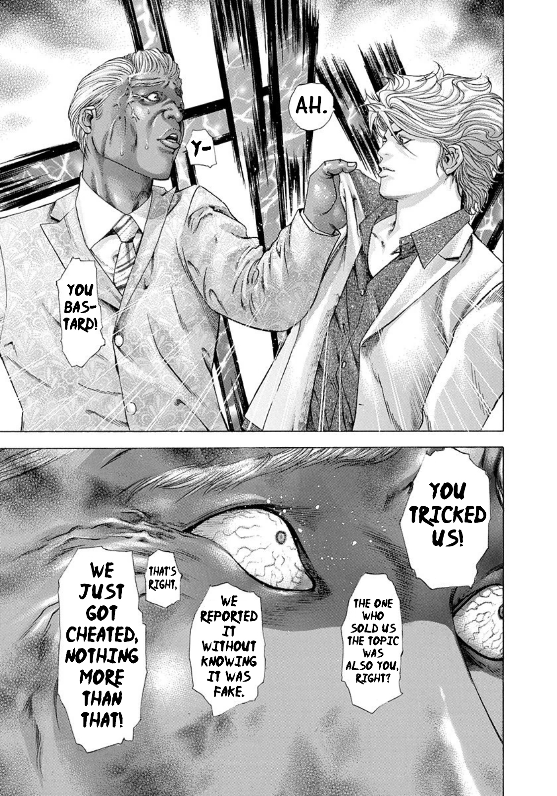 Read Usogui (en) Manga Online