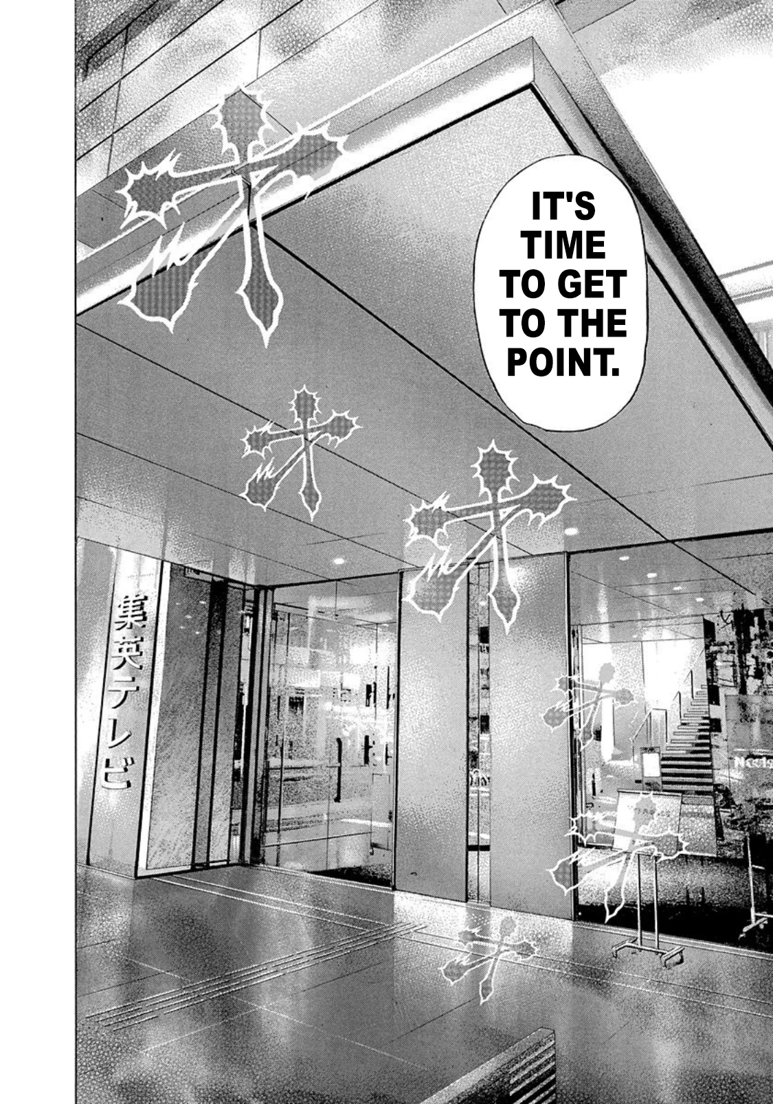 Read Usogui (en) Manga Online