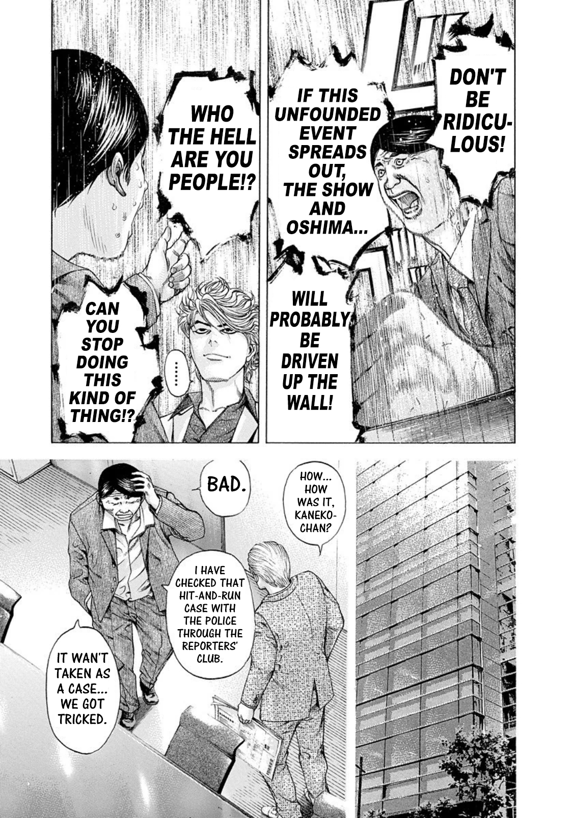 Read Usogui (en) Manga Online