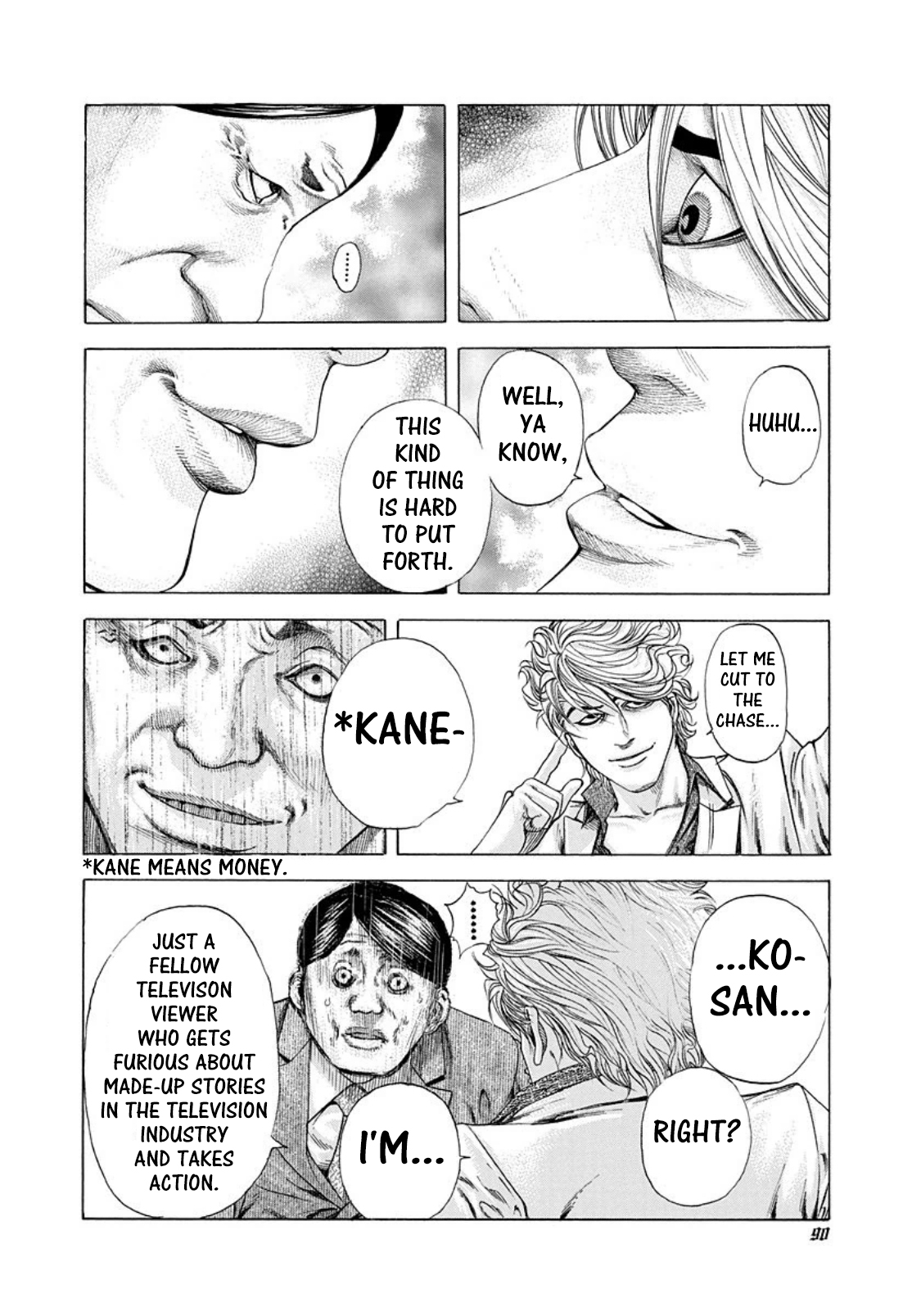 Read Usogui (en) Manga Online