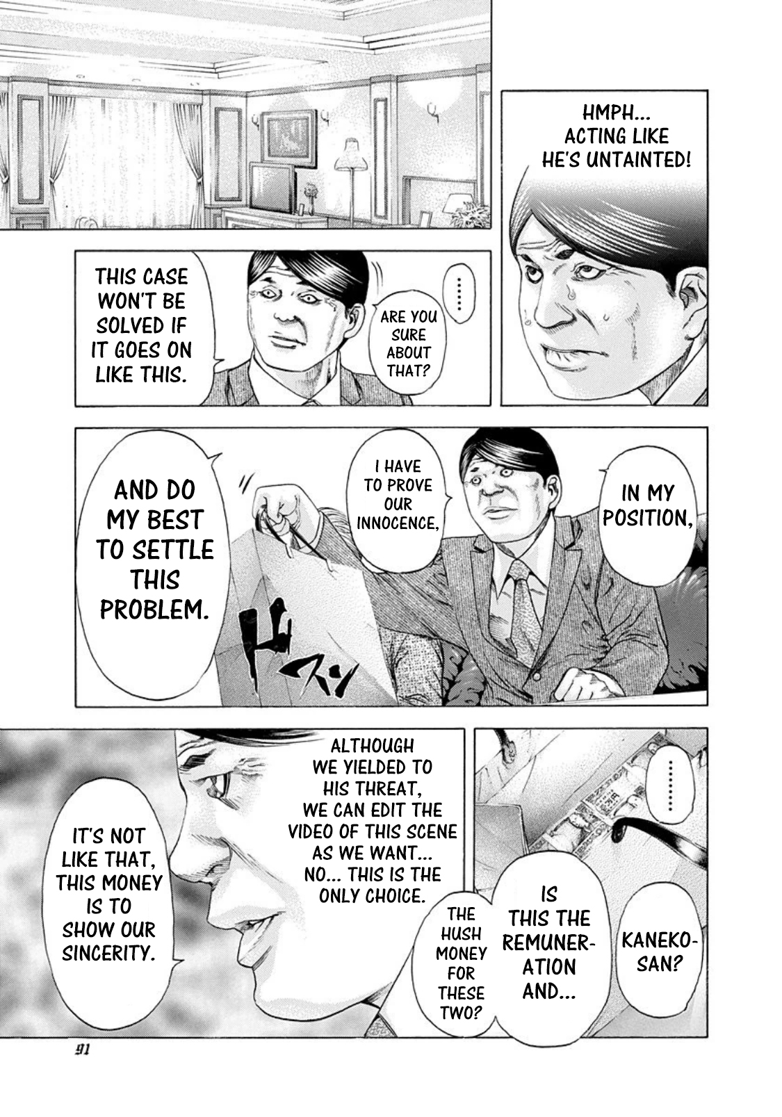 Read Usogui (en) Manga Online