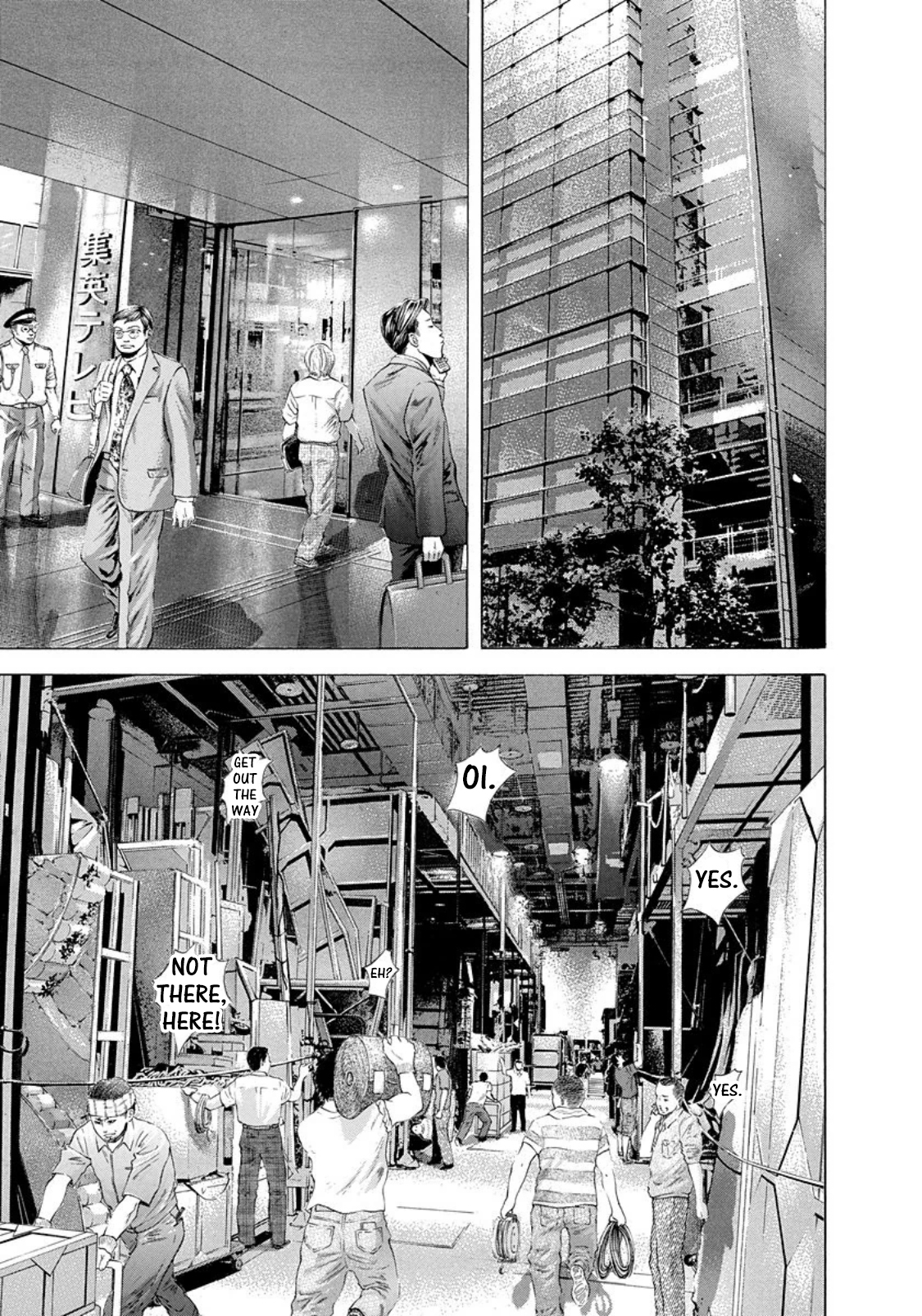 Read Usogui (en) Manga Online