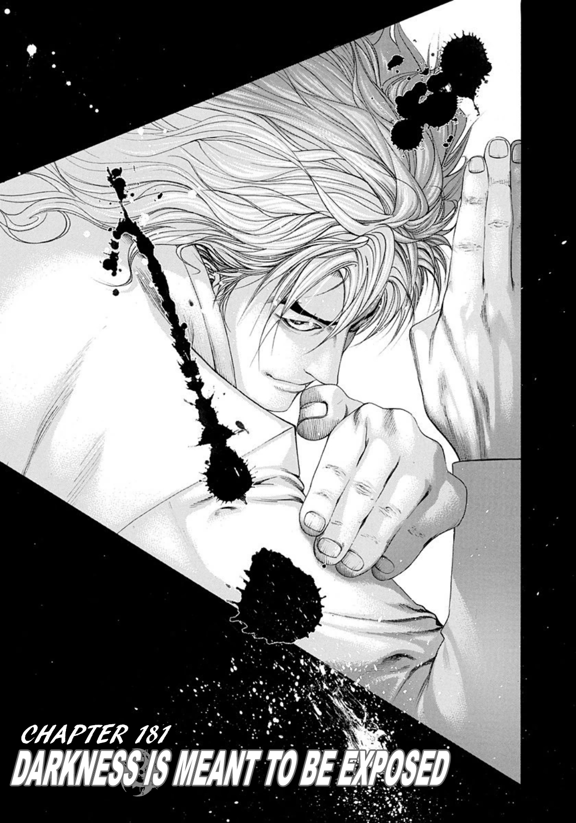 Read Usogui (en) Manga Online