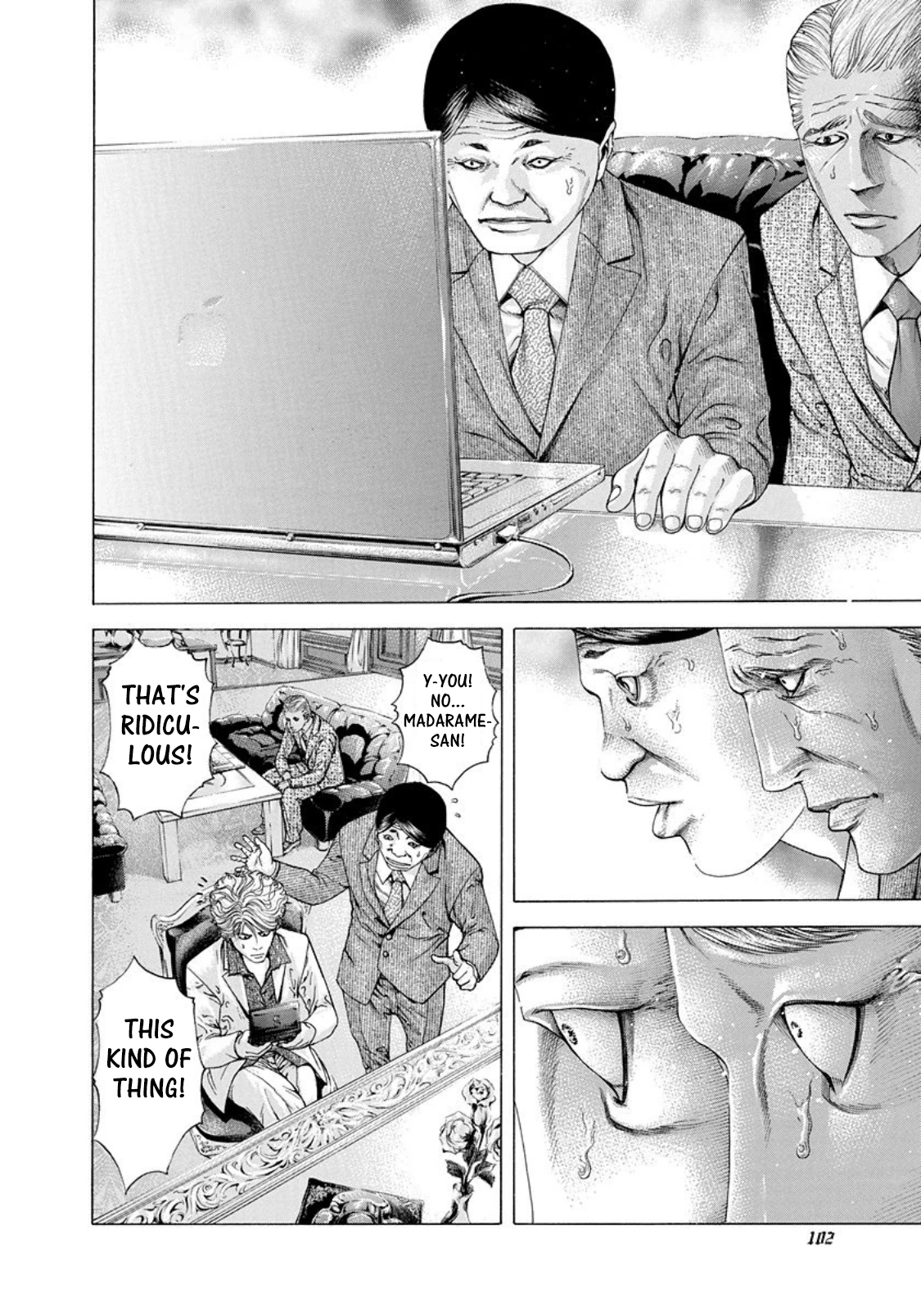 Read Usogui (en) Manga Online