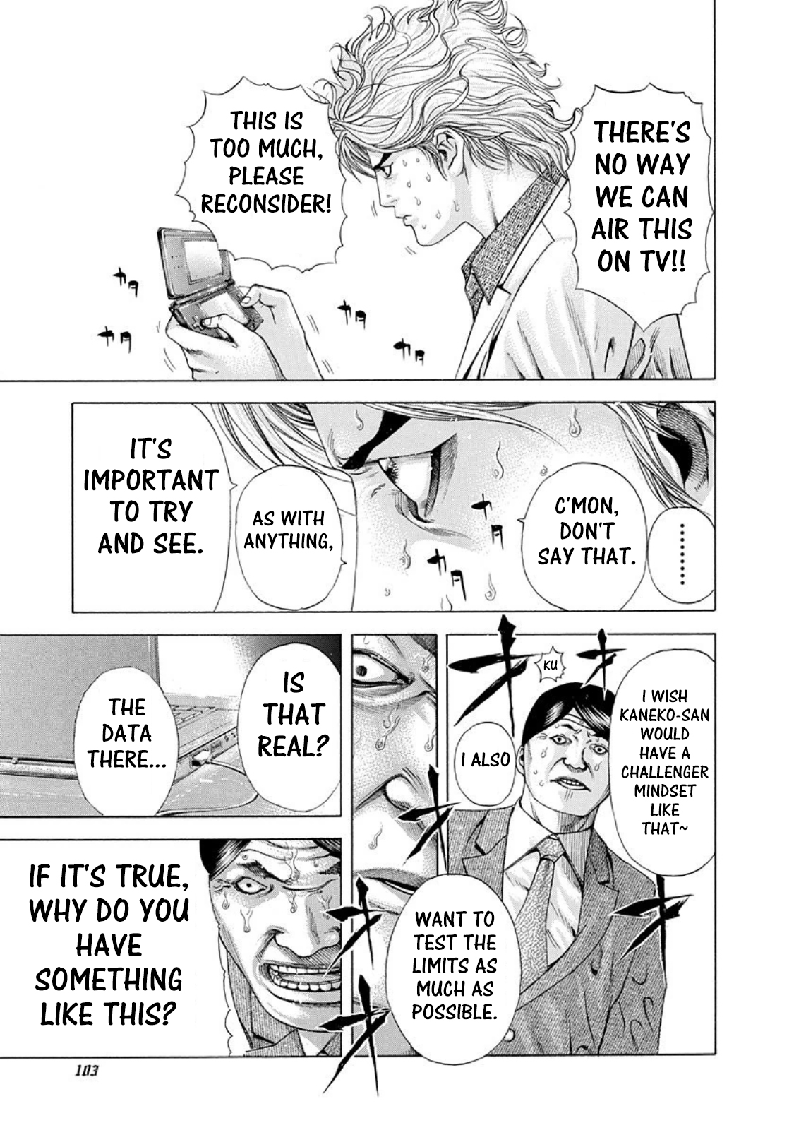 Read Usogui (en) Manga Online