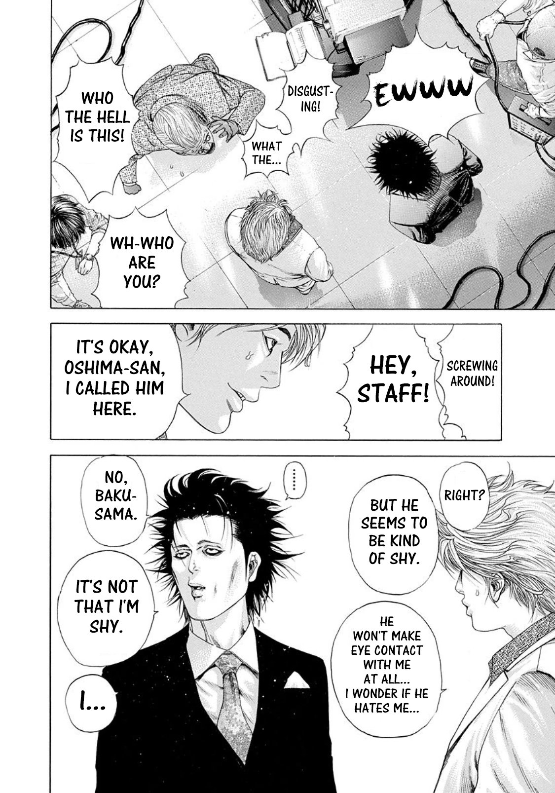 Read Usogui (en) Manga Online