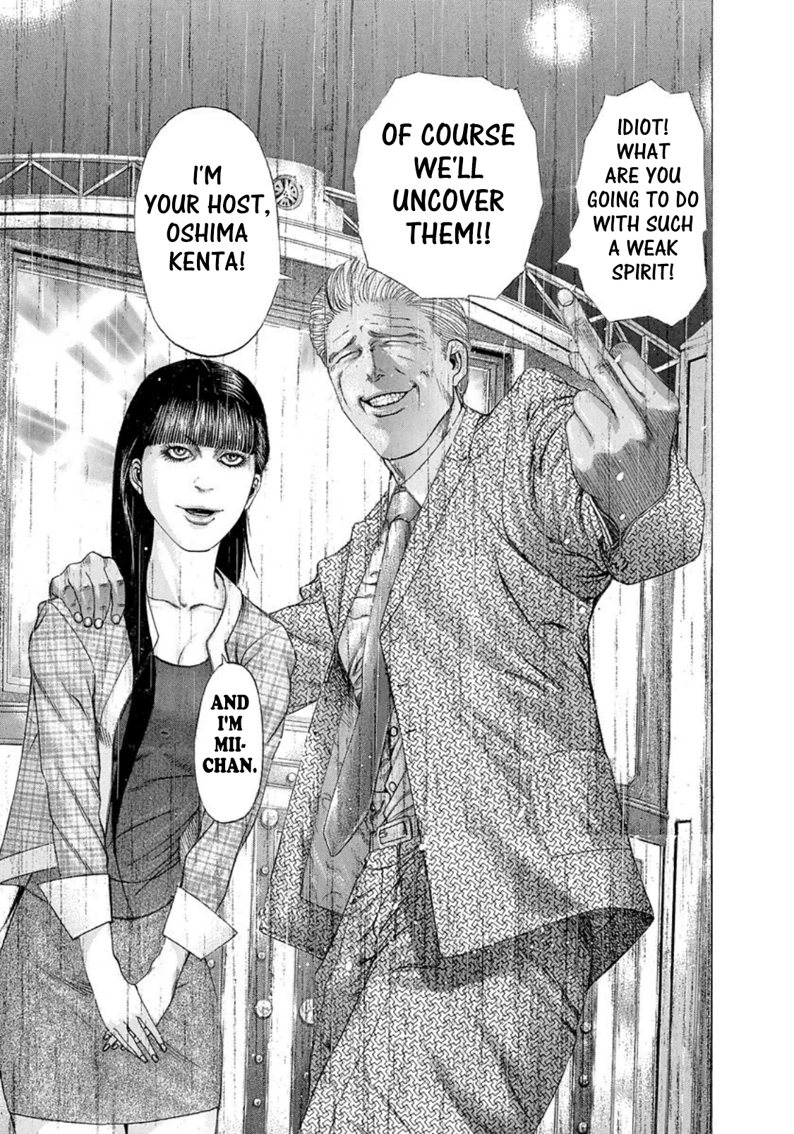 Read Usogui (en) Manga Online