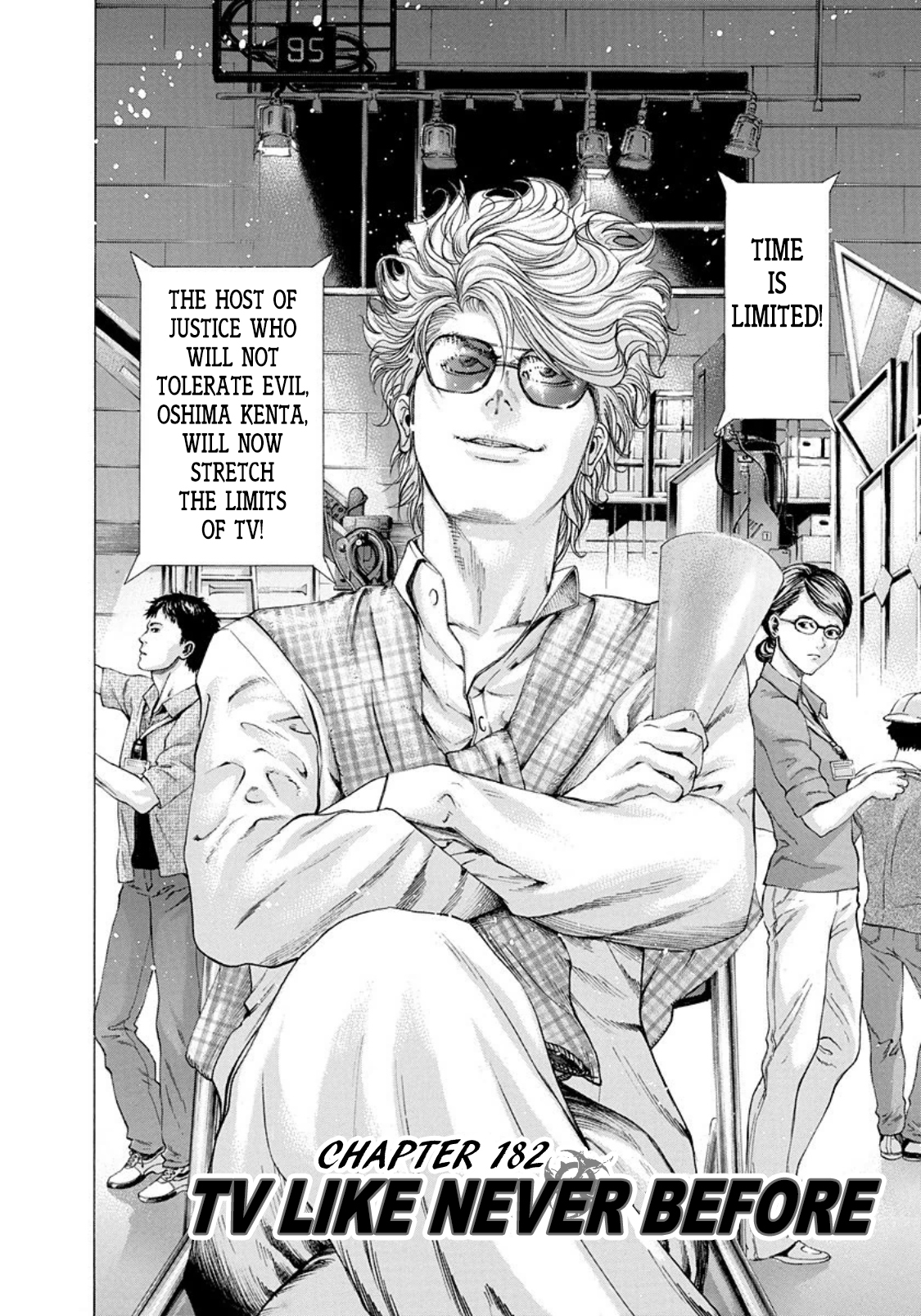 Read Usogui (en) Manga Online