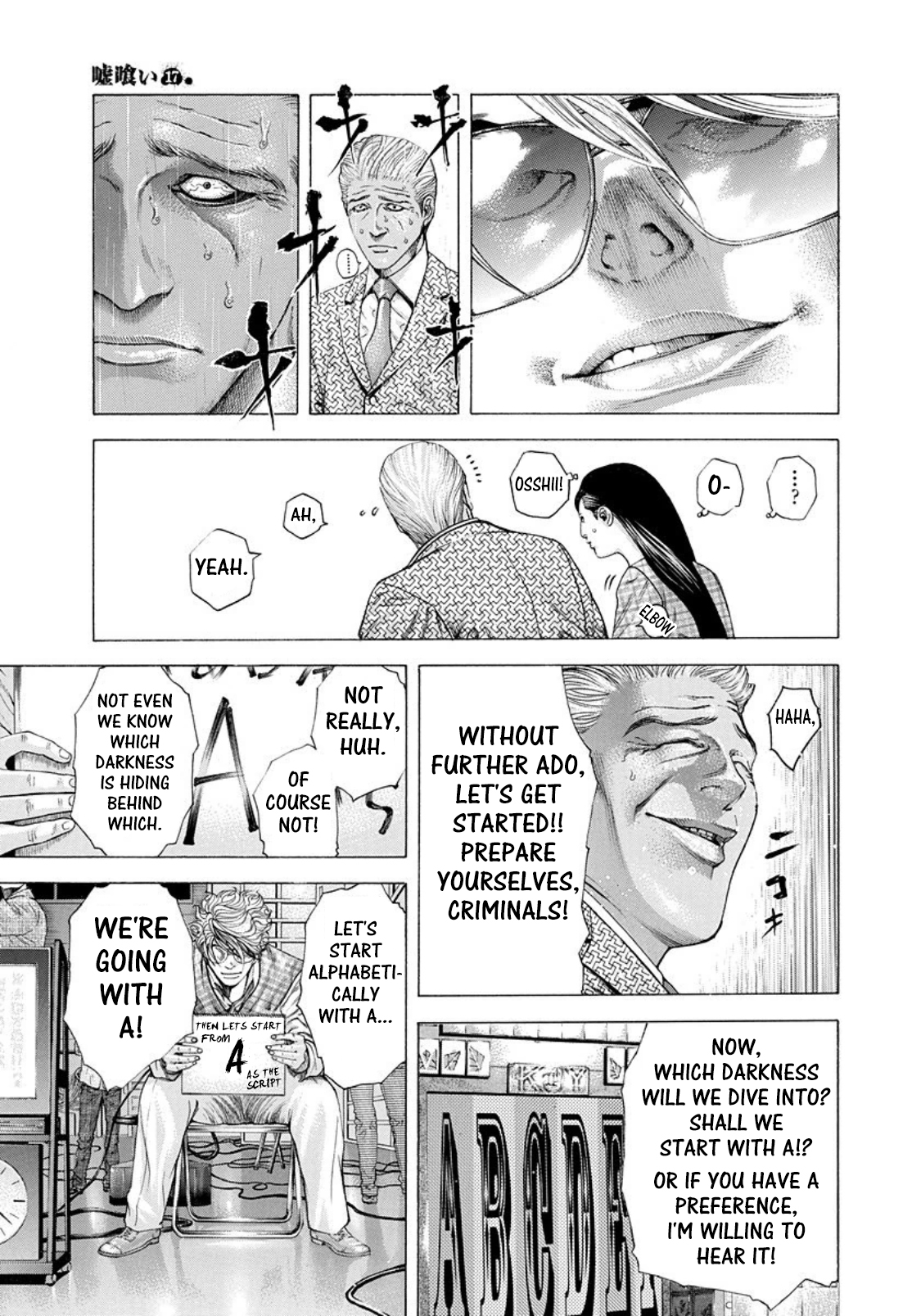 Read Usogui (en) Manga Online