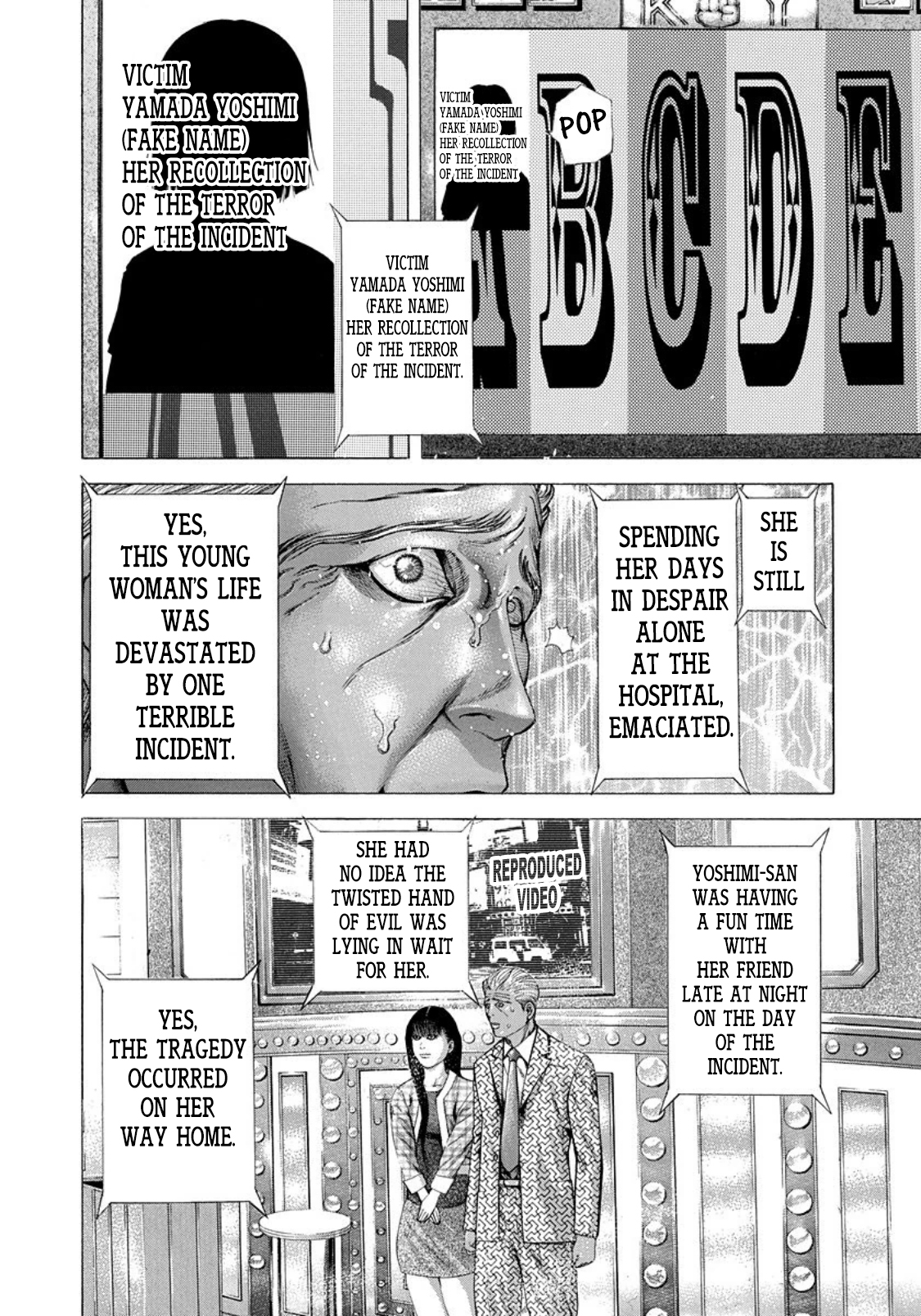 Read Usogui (en) Manga Online