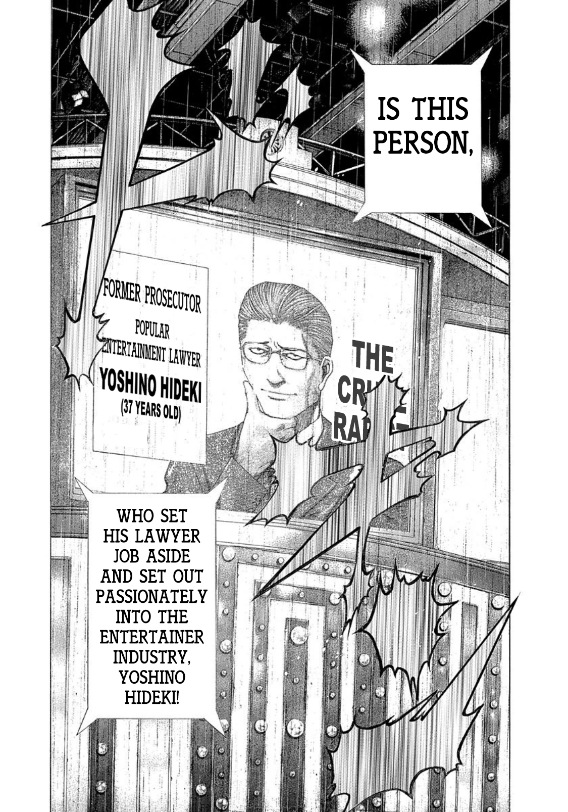 Read Usogui (en) Manga Online