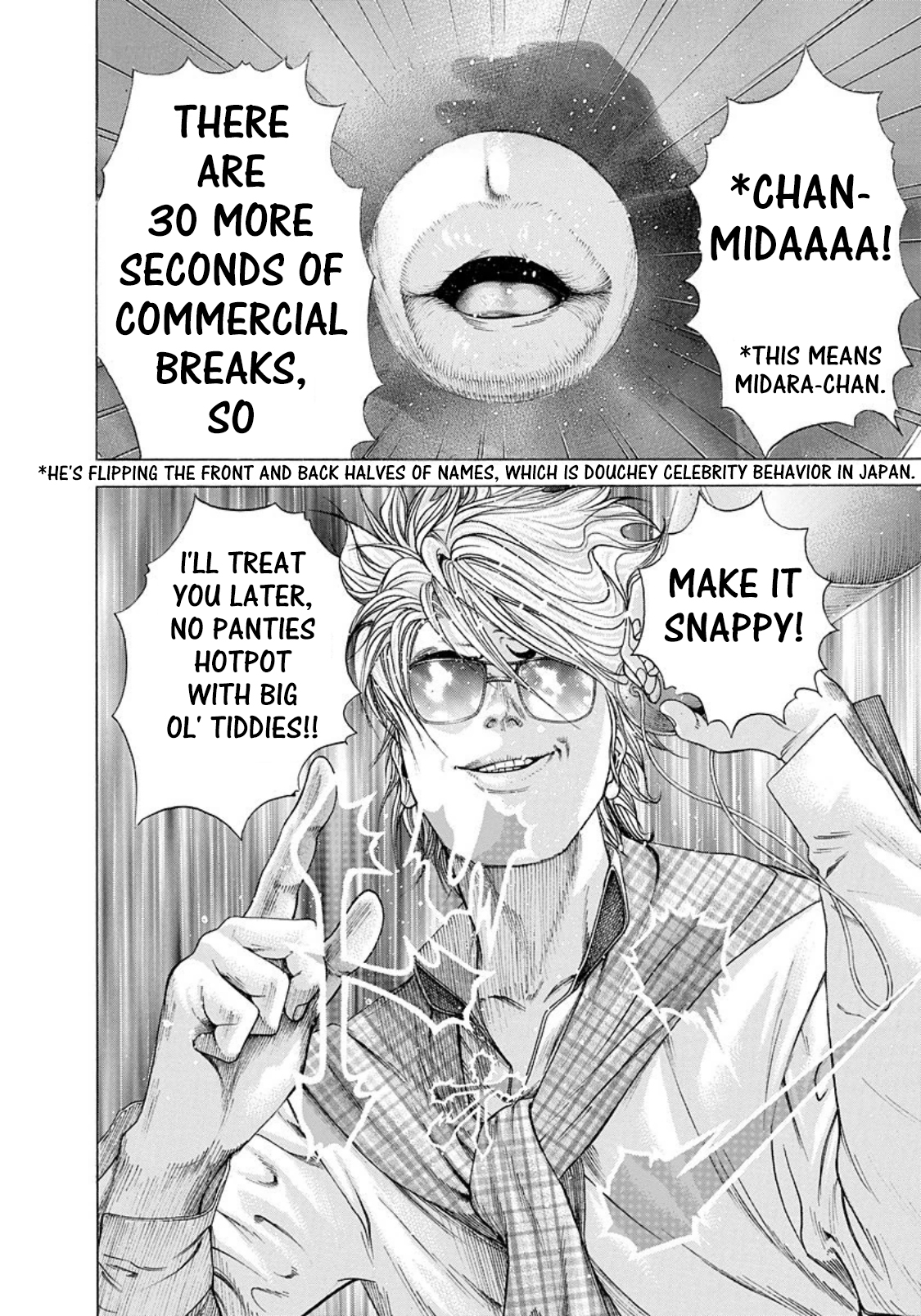 Read Usogui (en) Manga Online