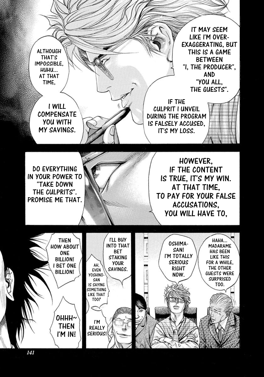 Read Usogui (en) Manga Online