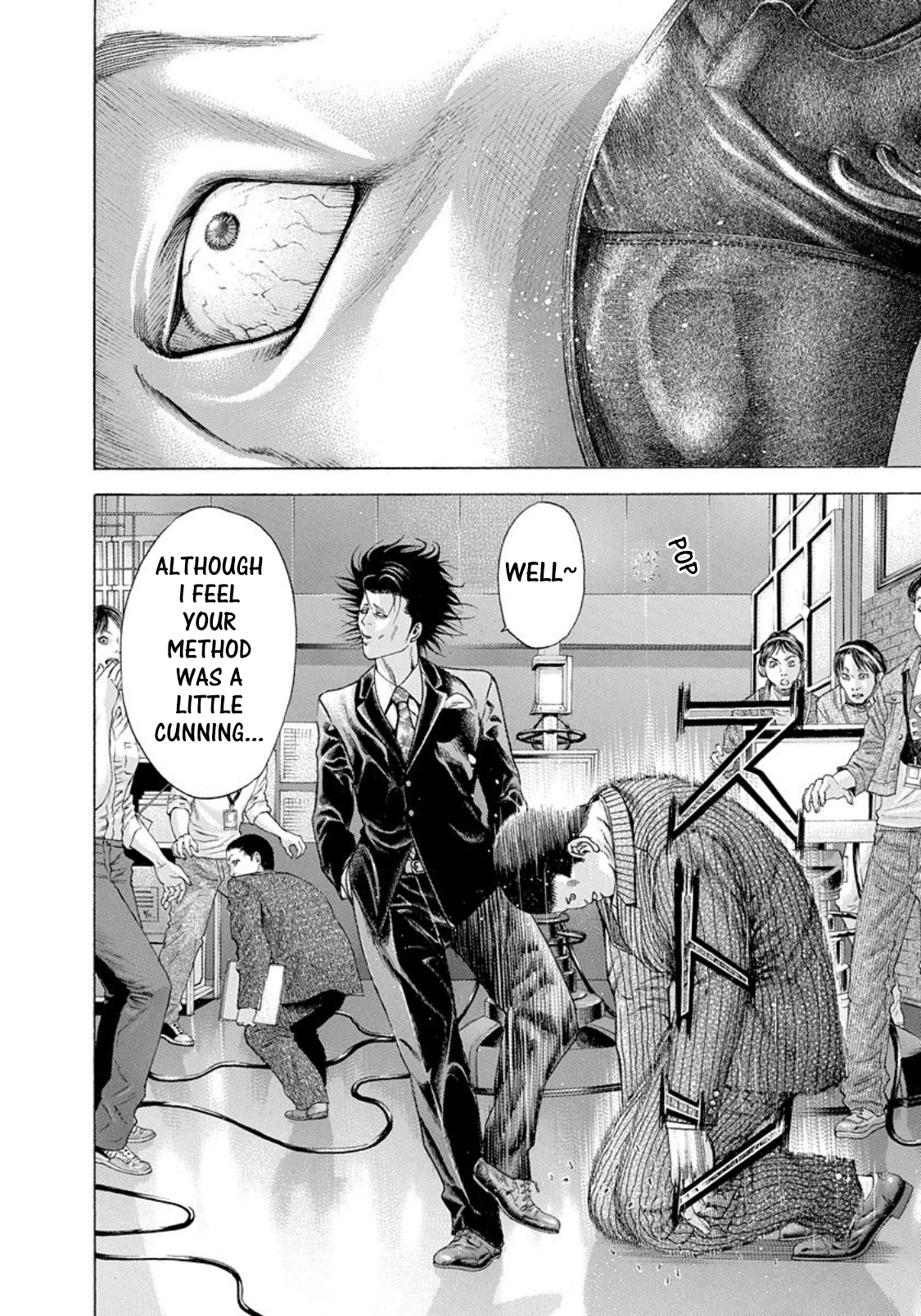 Read Usogui (en) Manga Online