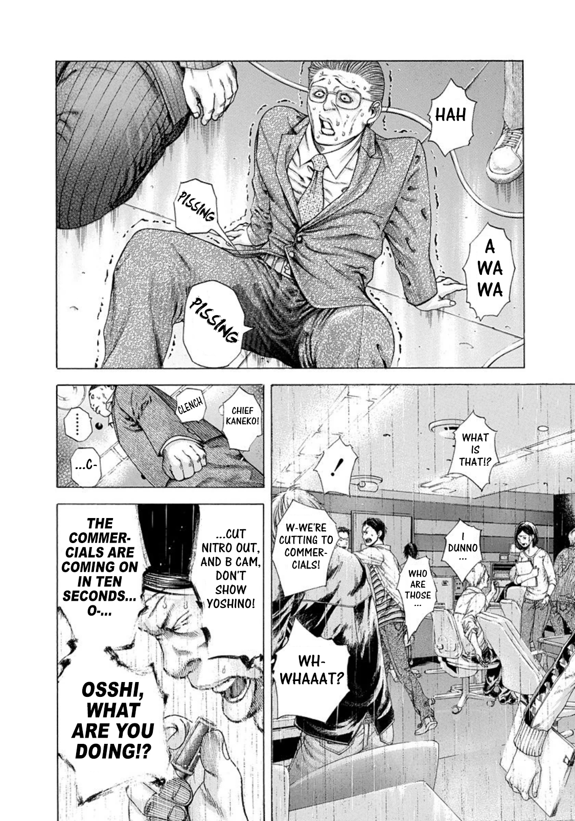 Read Usogui (en) Manga Online