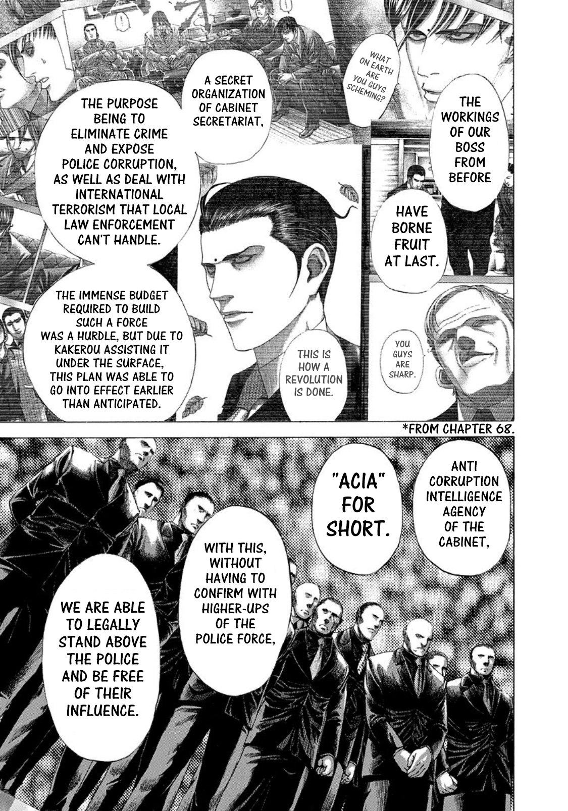 Read Usogui (en) Manga Online