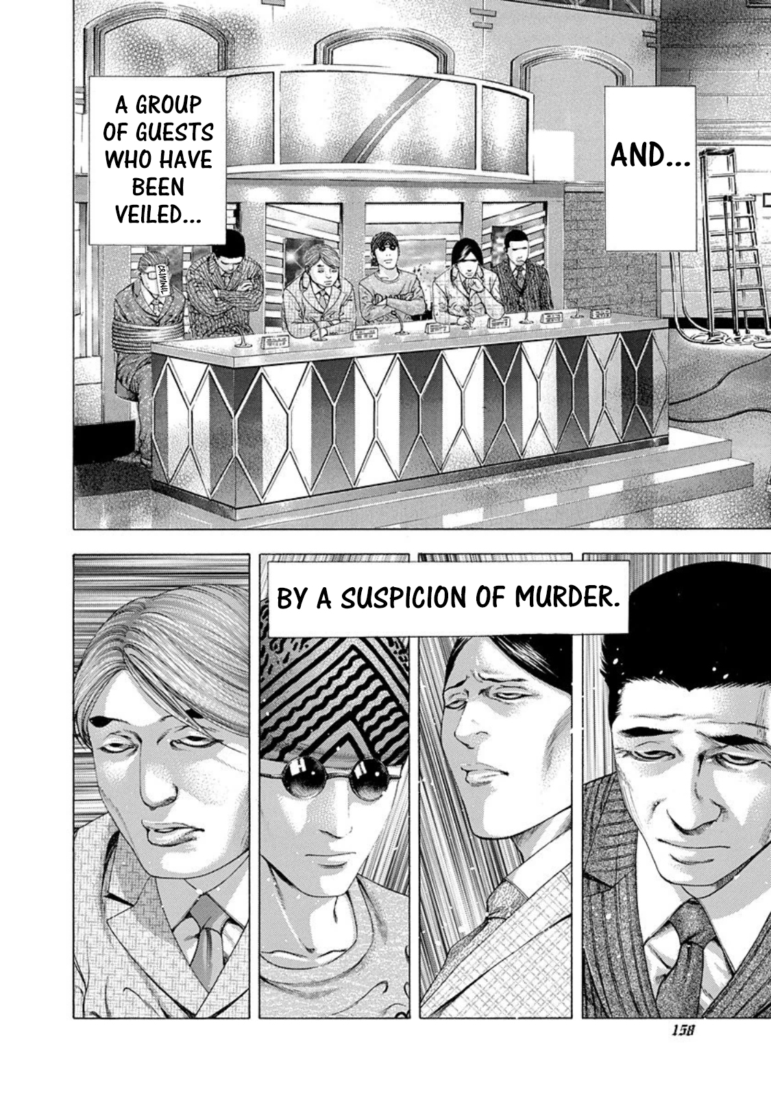 Read Usogui (en) Manga Online