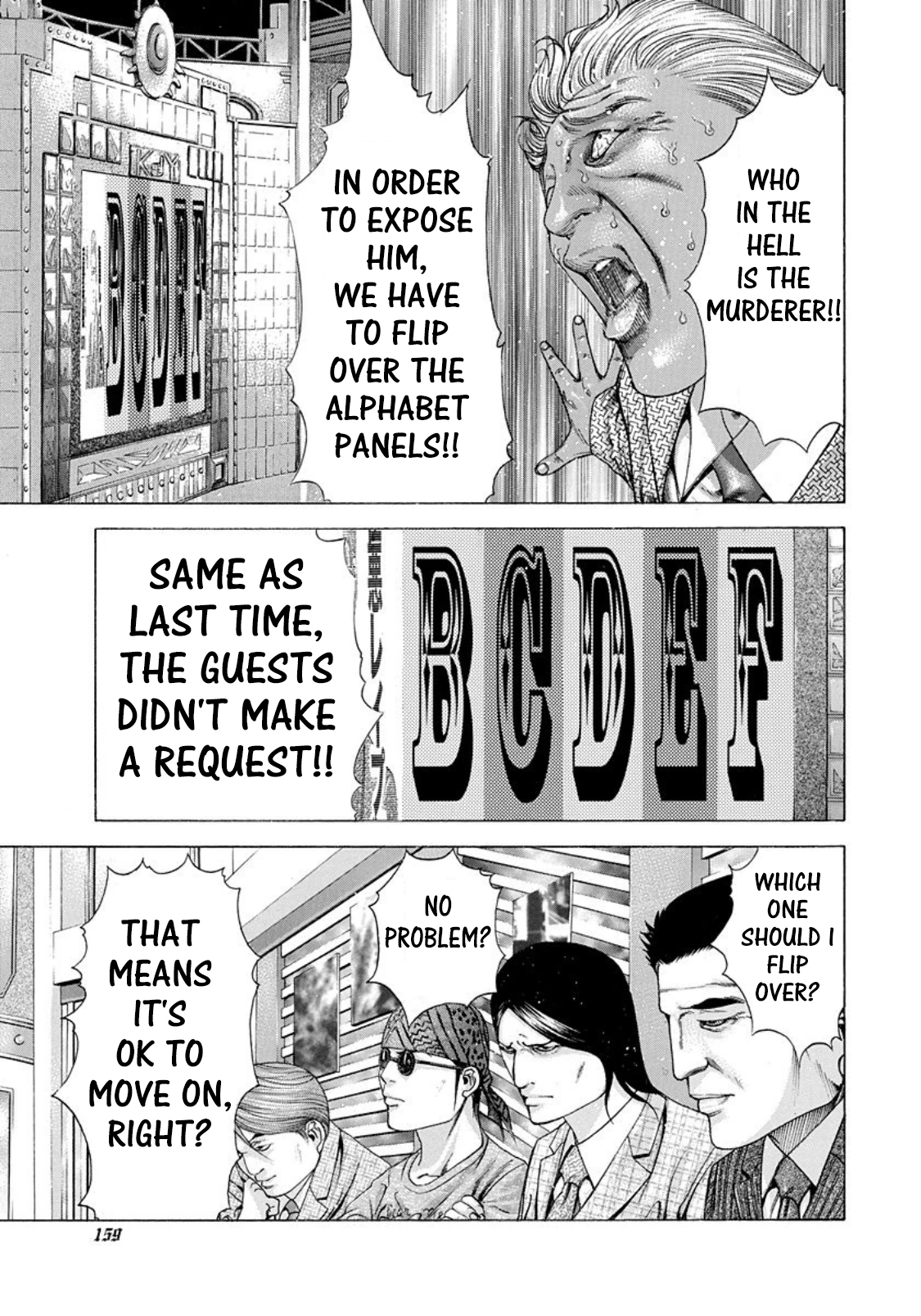 Read Usogui (en) Manga Online