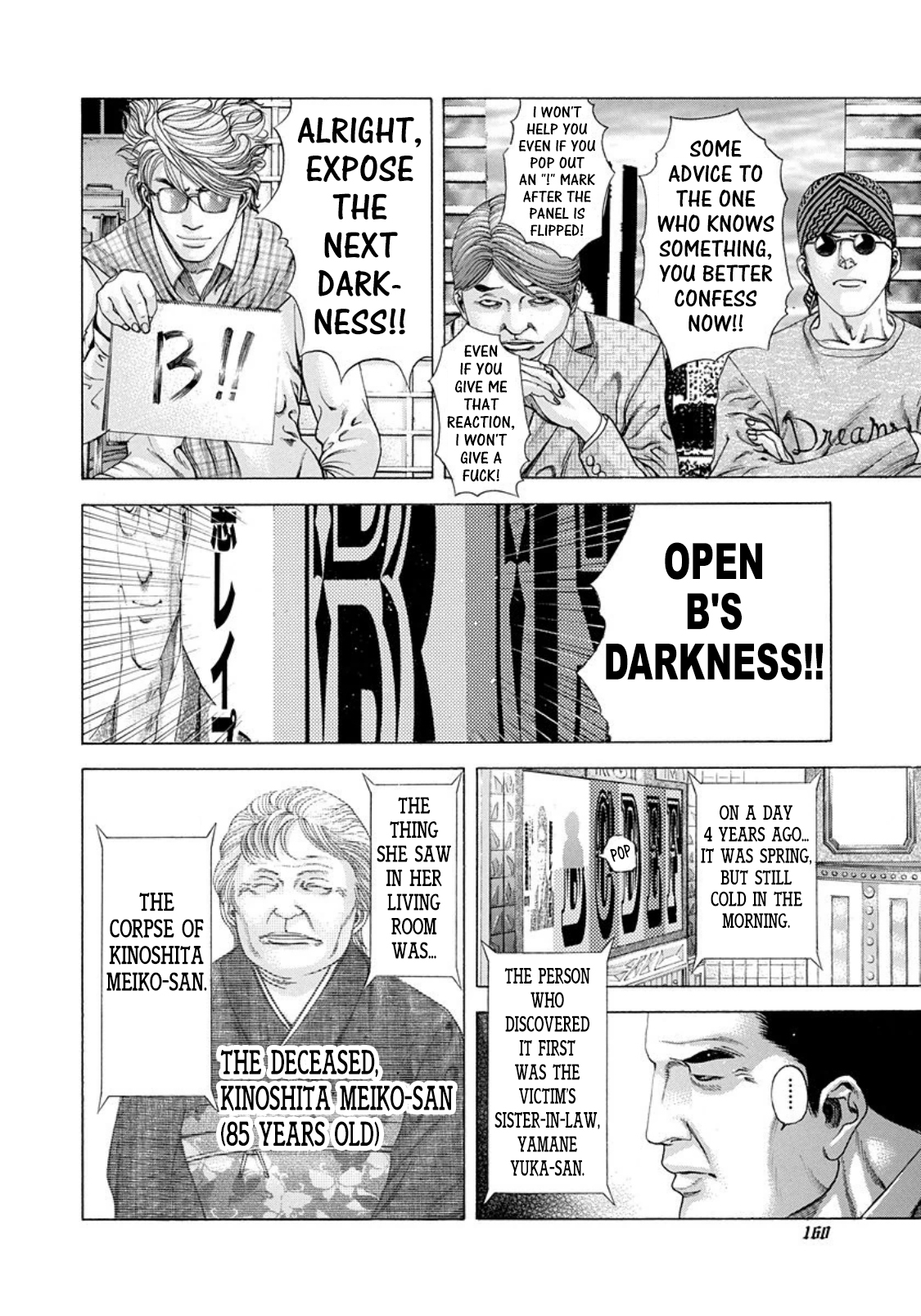 Read Usogui (en) Manga Online