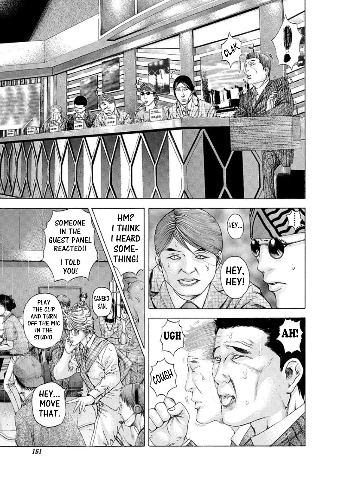 Read Usogui (en) Manga Online