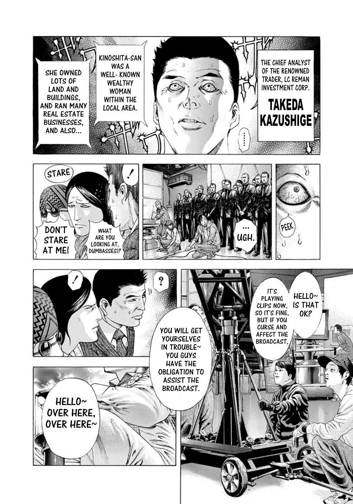 Read Usogui (en) Manga Online