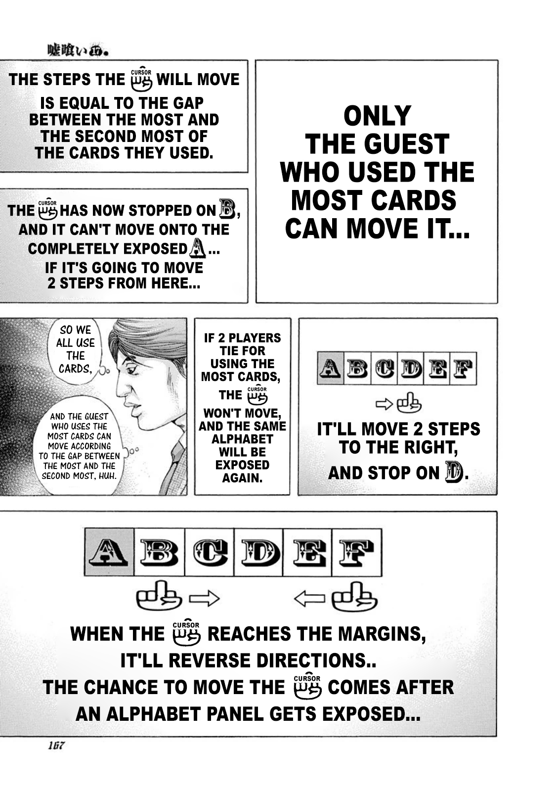 Read Usogui (en) Manga Online