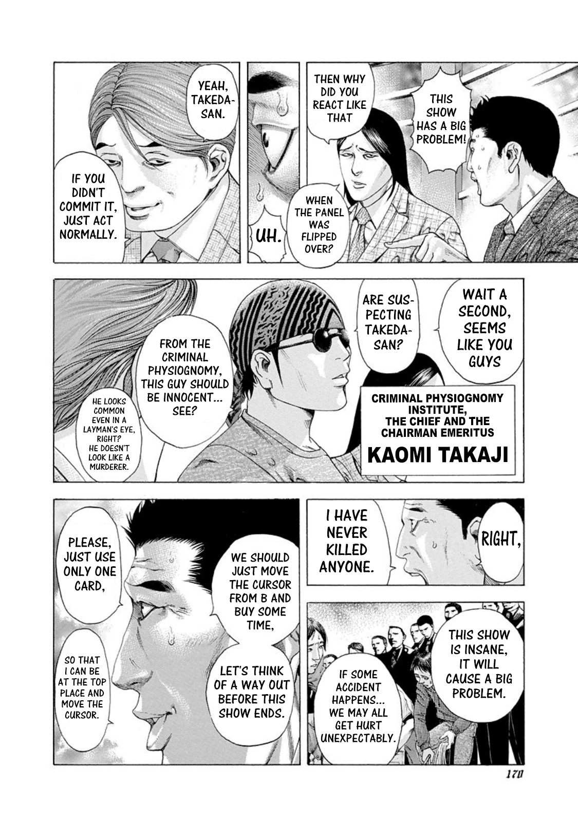 Read Usogui (en) Manga Online