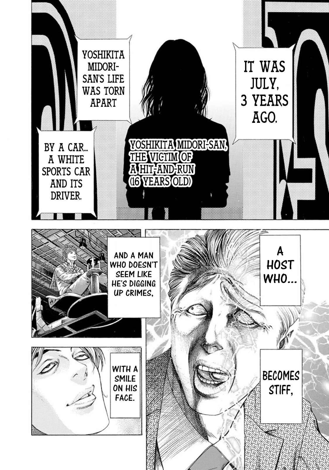 Read Usogui (en) Manga Online