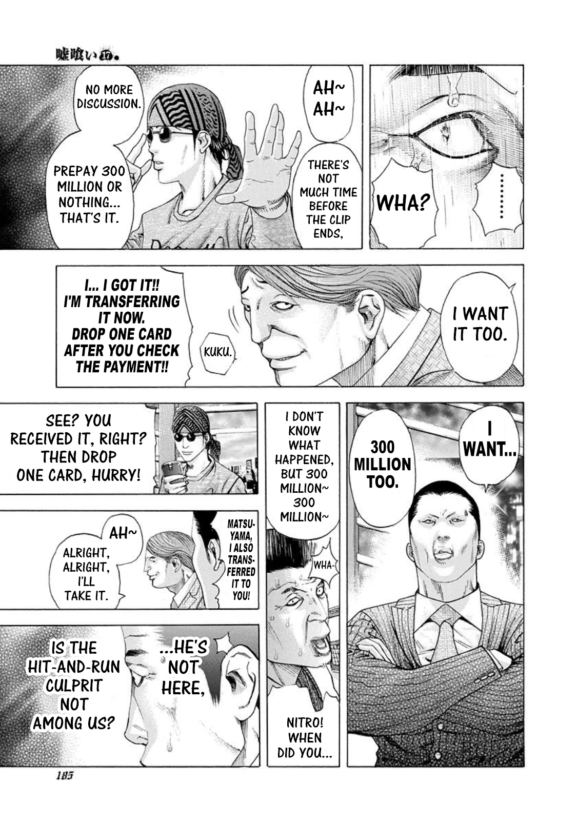 Read Usogui (en) Manga Online