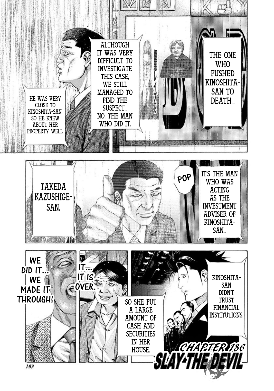 Read Usogui (en) Manga Online