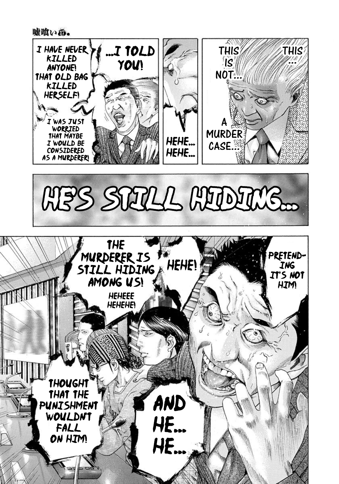 Read Usogui (en) Manga Online