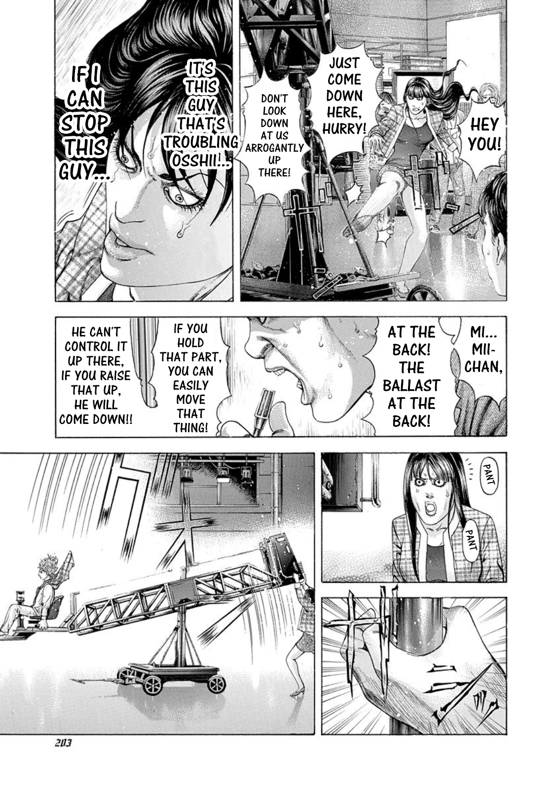 Read Usogui (en) Manga Online