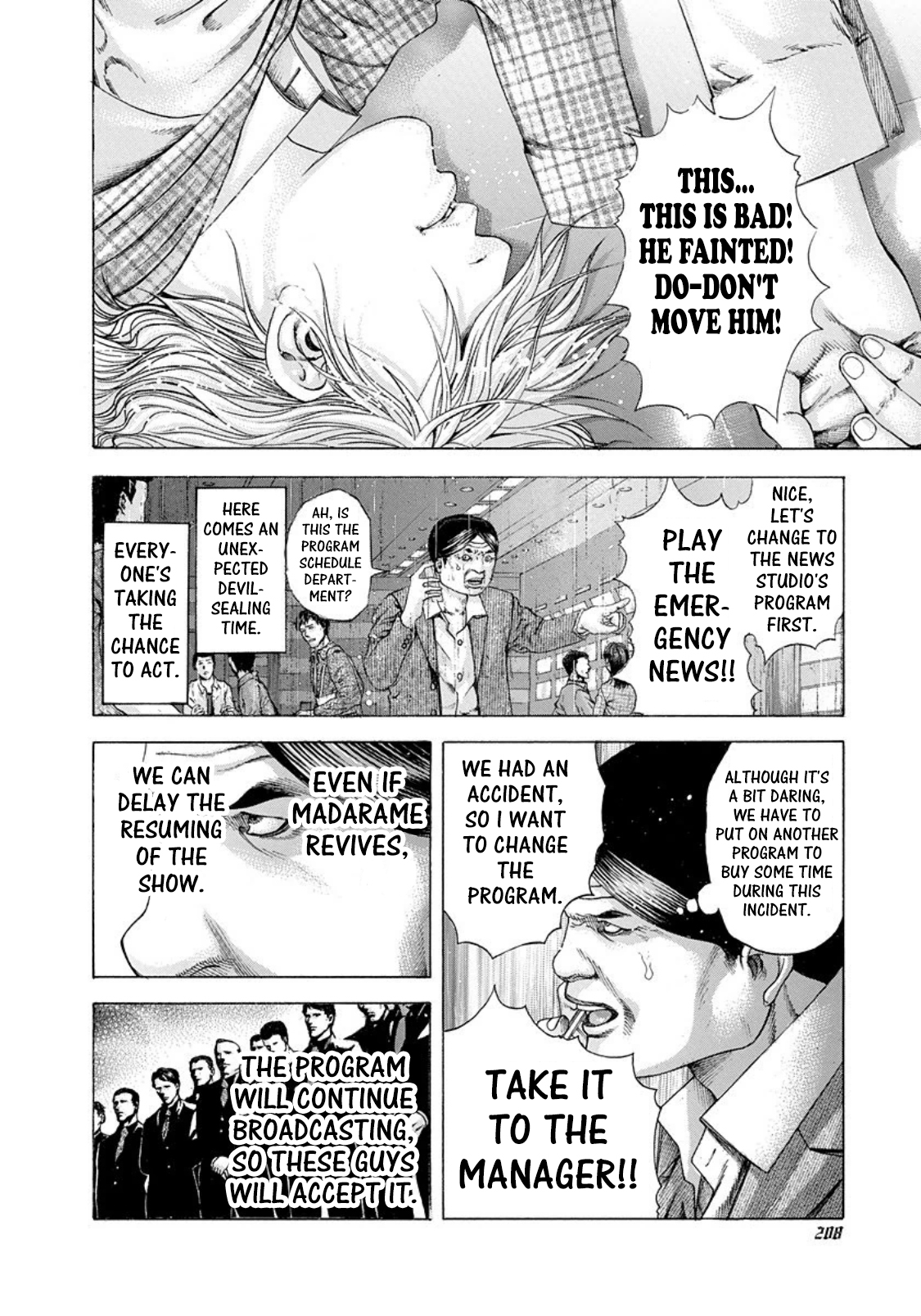 Read Usogui (en) Manga Online