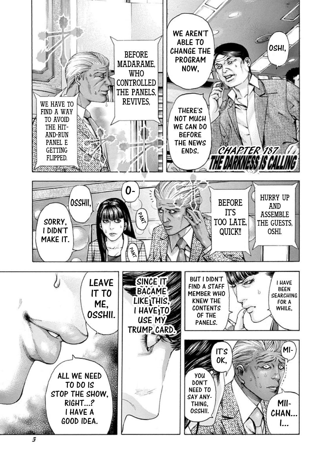 Read Usogui (en) Manga Online