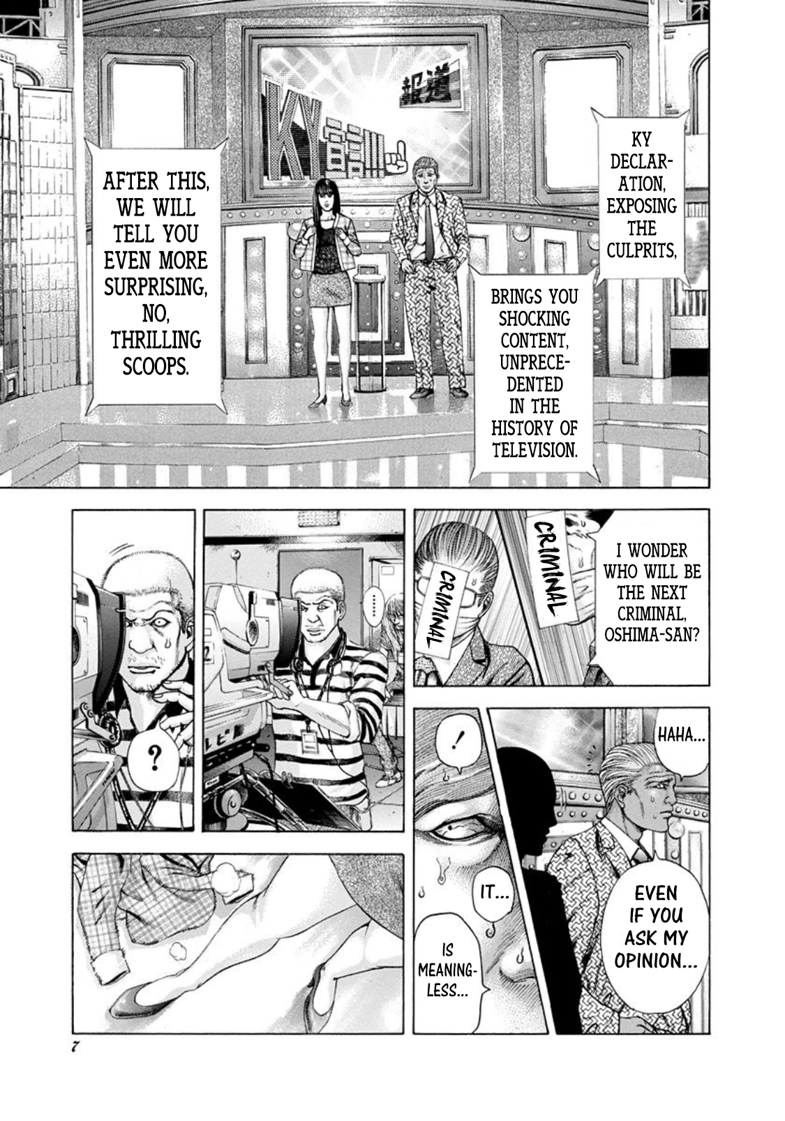 Read Usogui (en) Manga Online