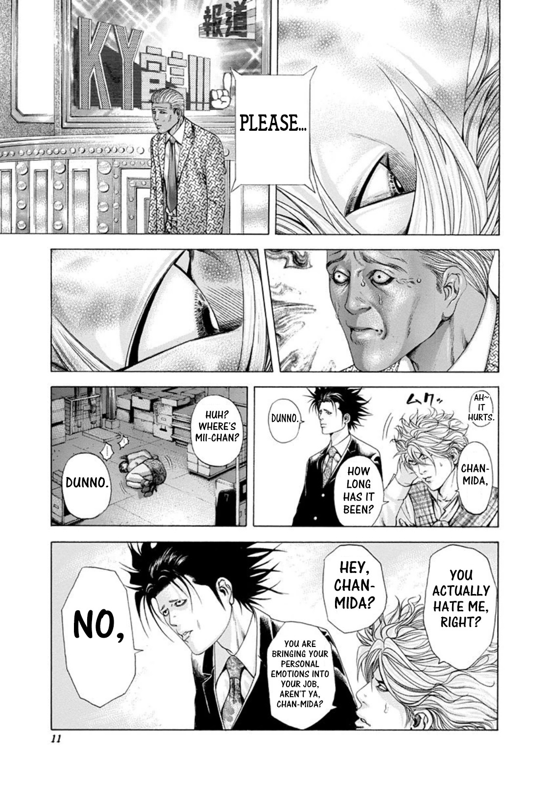 Read Usogui (en) Manga Online