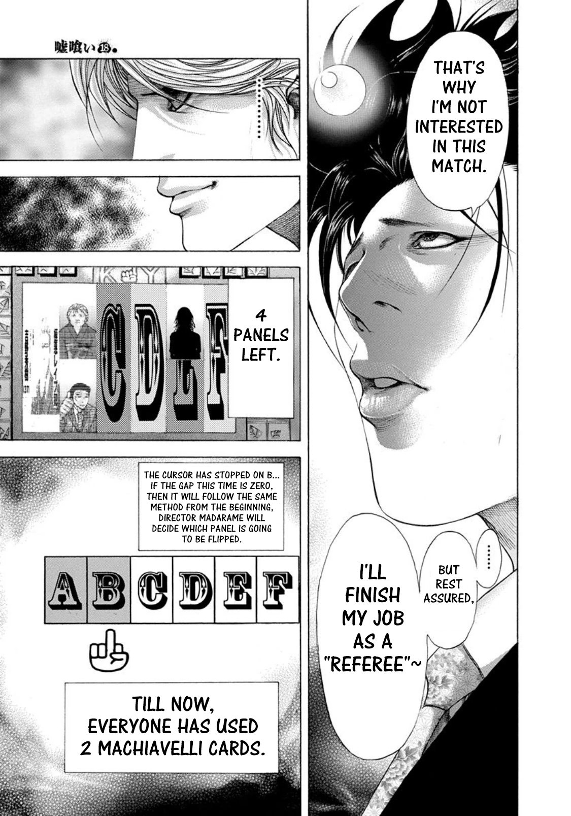 Read Usogui (en) Manga Online