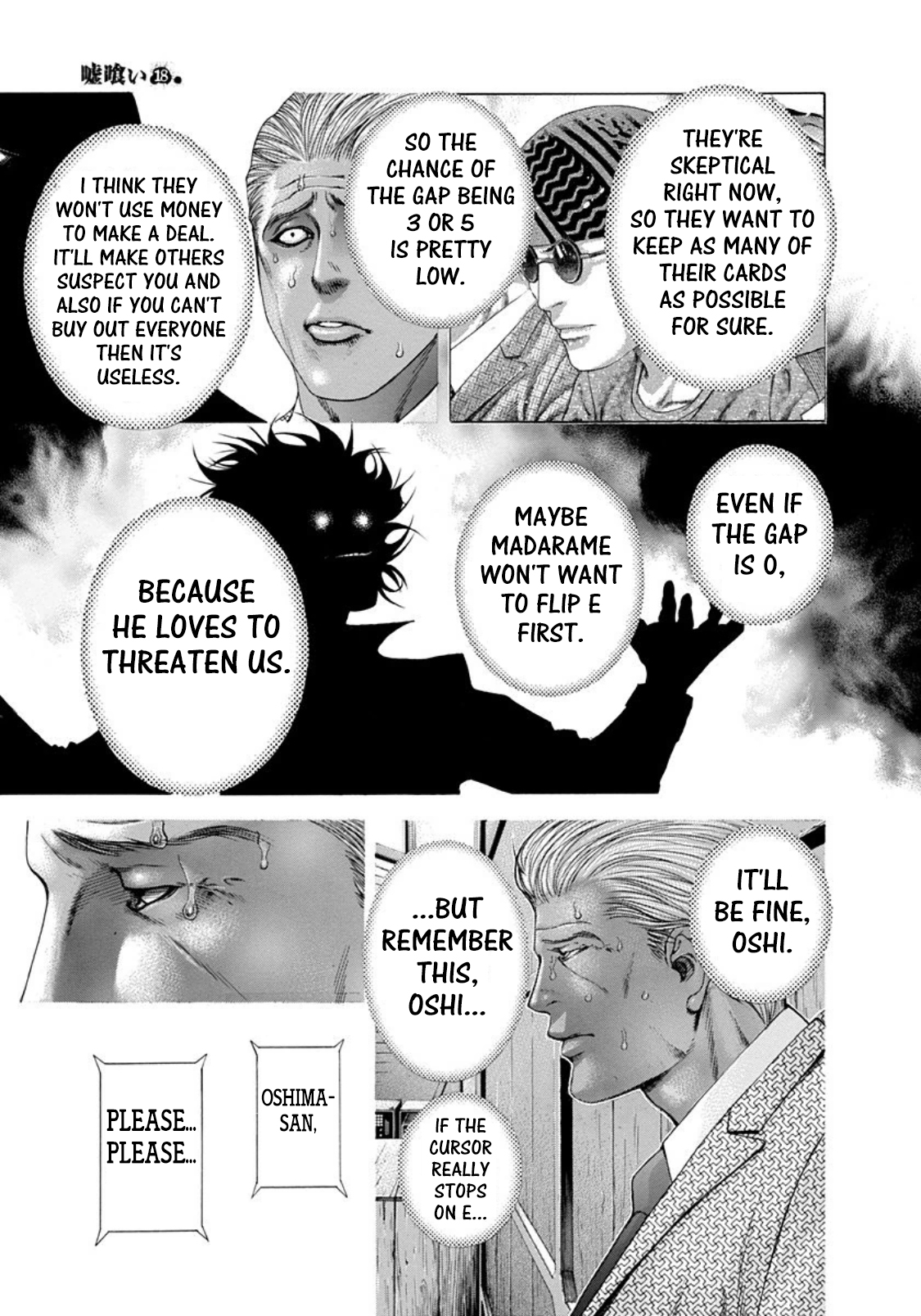 Read Usogui (en) Manga Online