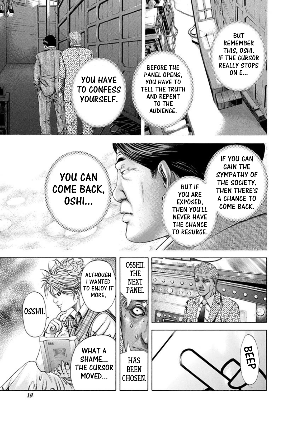 Read Usogui (en) Manga Online