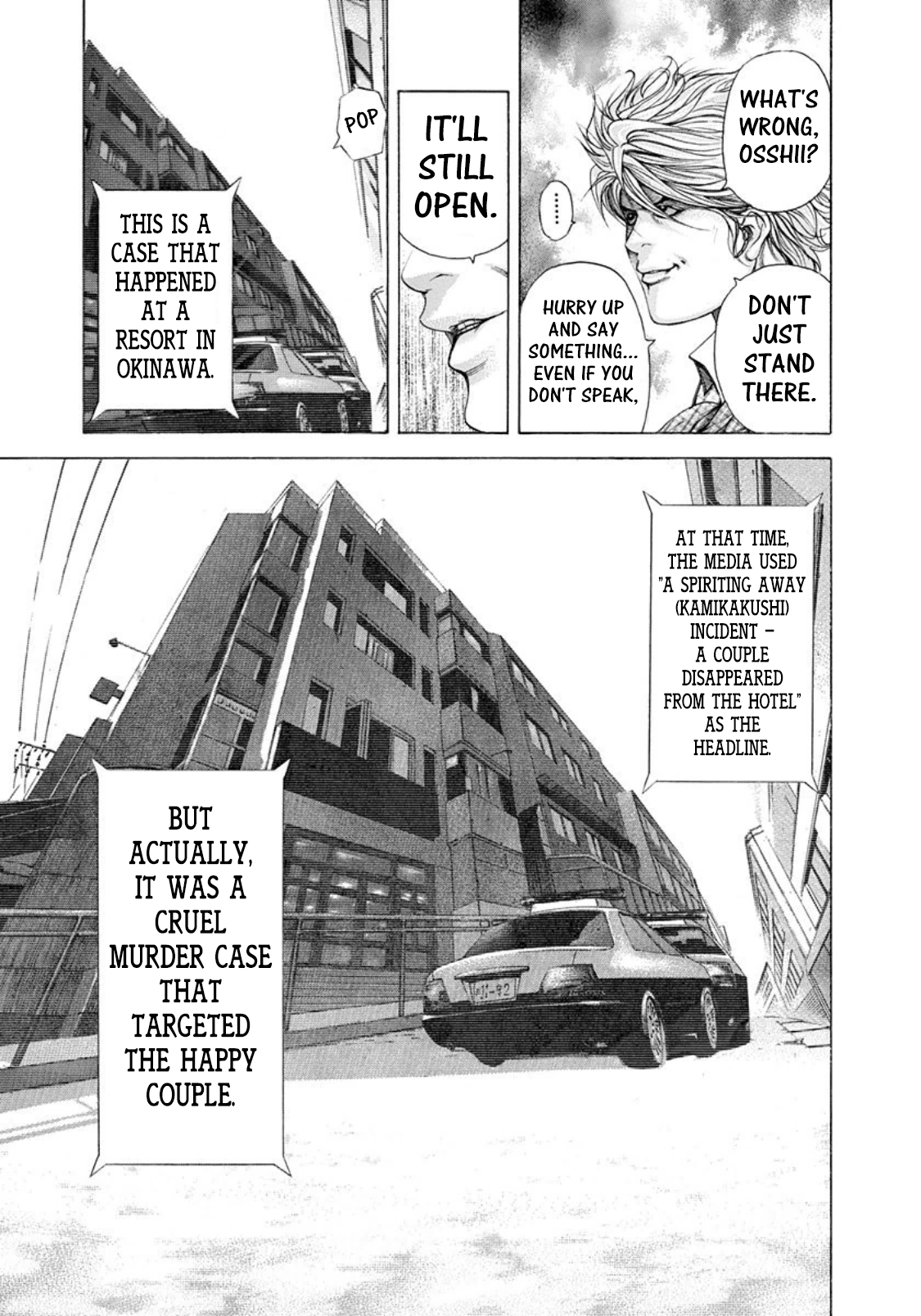 Read Usogui (en) Manga Online