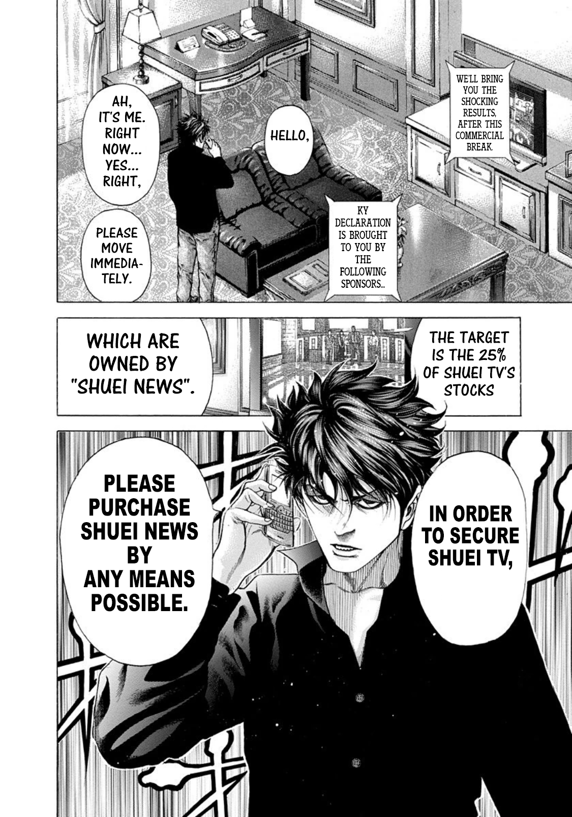 Read Usogui (en) Manga Online