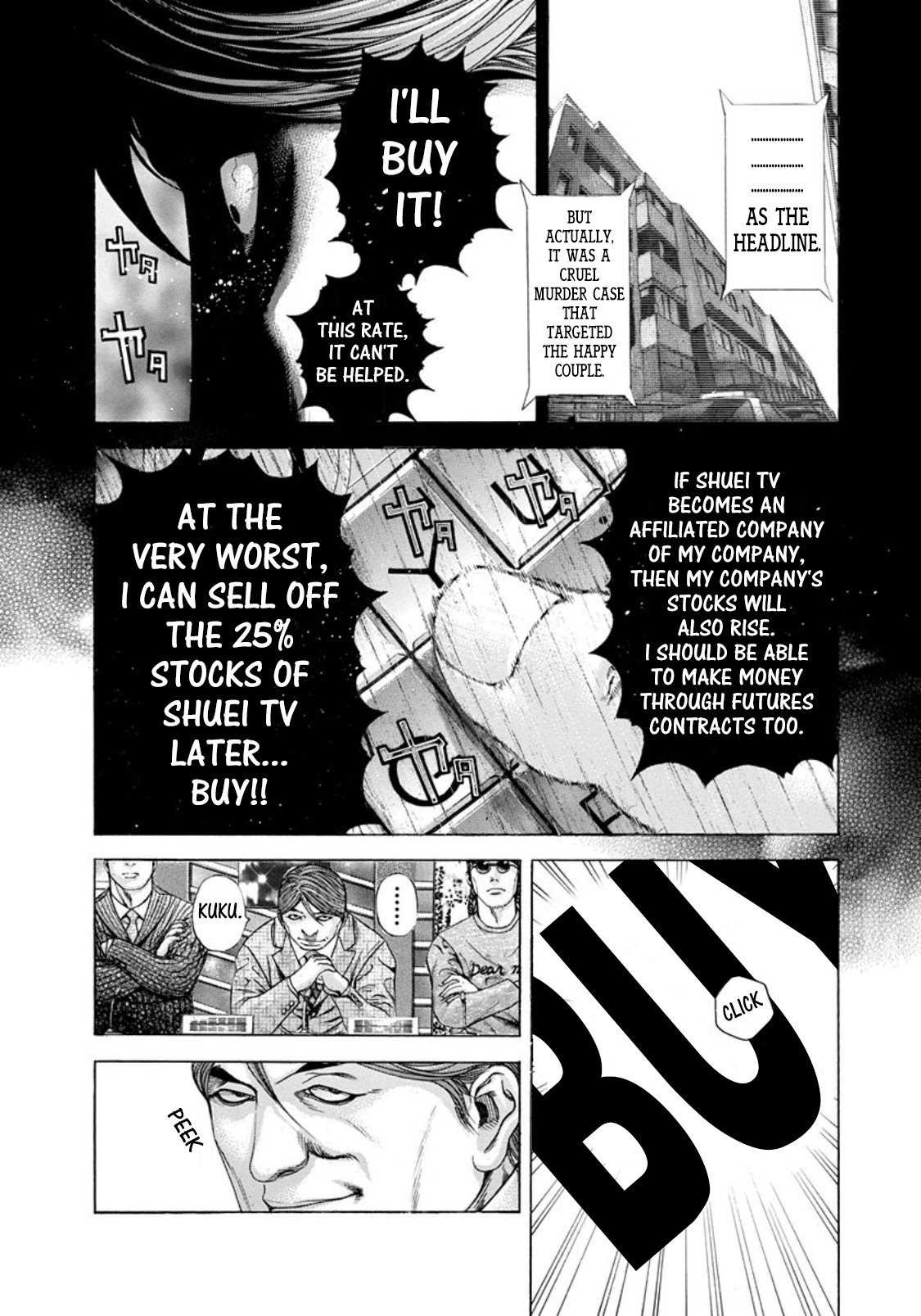 Read Usogui (en) Manga Online